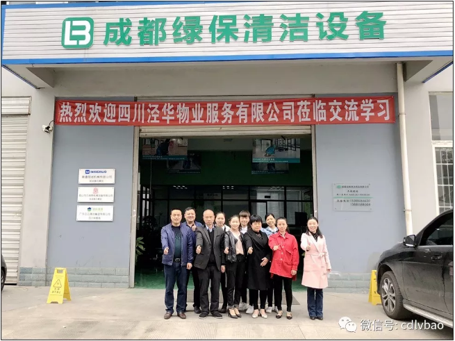 1521796725485421.png 1521796725485421.png