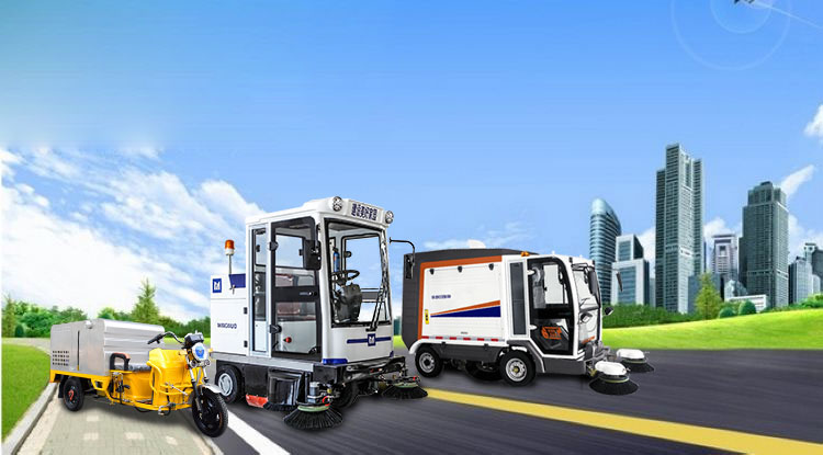 市政環(huán)衛(wèi)清潔深 市政環(huán)衛(wèi)清潔深