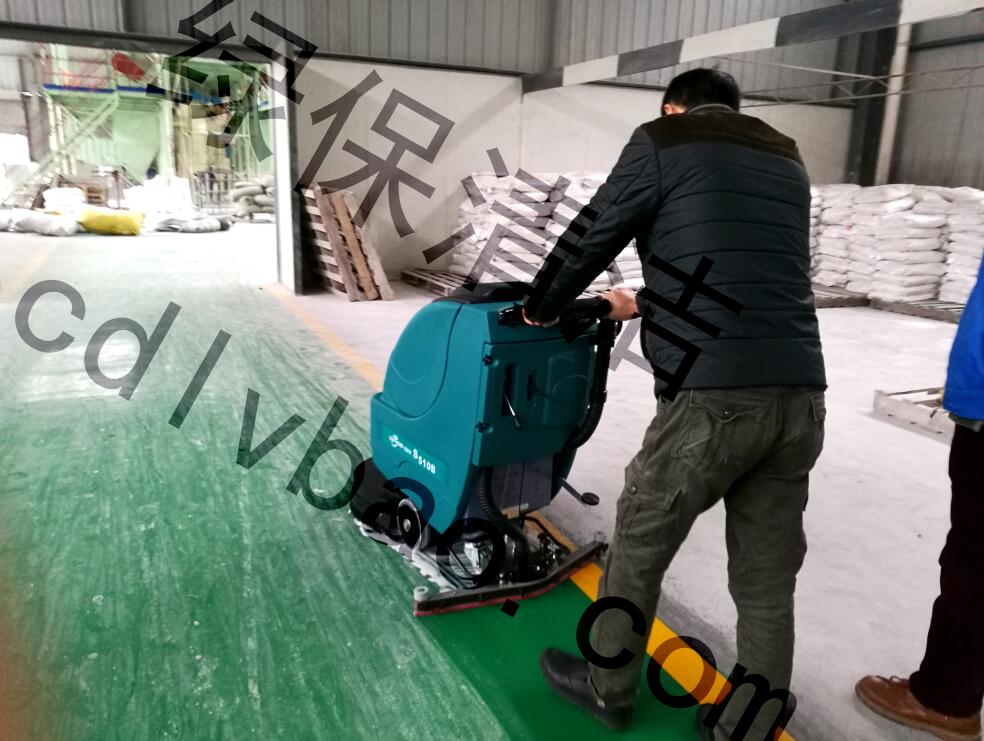 環氧樹脂地面清潔 環氧樹脂地面清潔