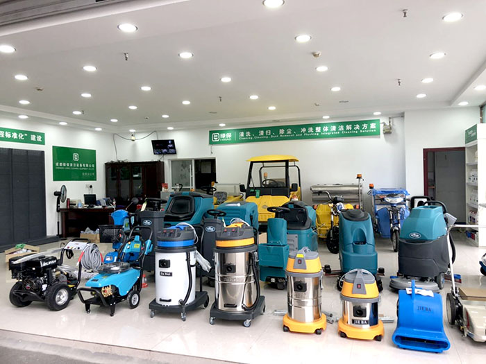 1563782595298833.jpg 自貢分公司2.jpg