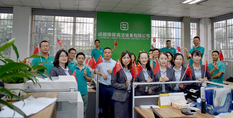 1569826794766232.jpg 國慶001web.jpg