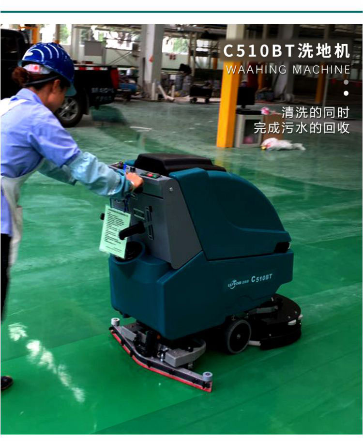 1571800738934613.jpg C510BT_04.jpg