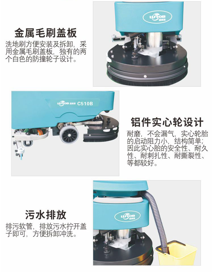 1571800747853438.jpg C510BT_07.jpg