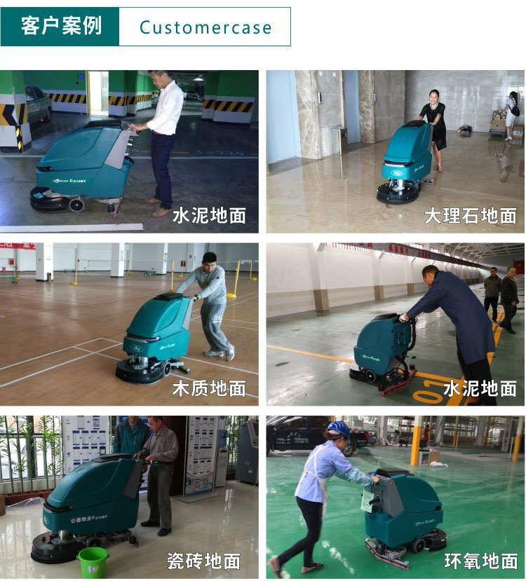 1571800757465872.jpg C510BT_10.jpg