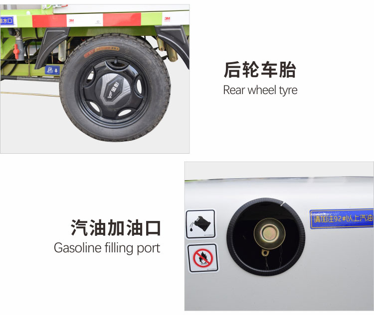 1571985259154576.jpg 小象高壓沖洗車_11.jpg