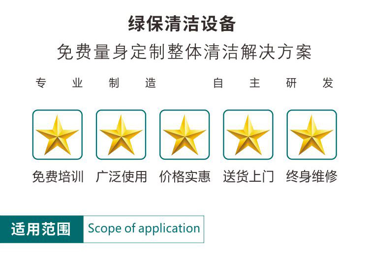 1572317084679538.jpg 4.3T掃路車(chē)_02.jpg