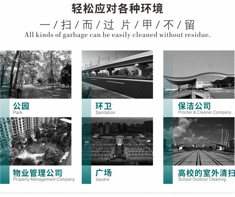 1578032339106303.jpg M800_07.jpg