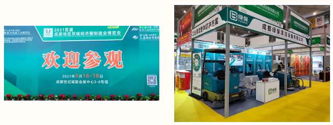 1631957583269841.png image.png